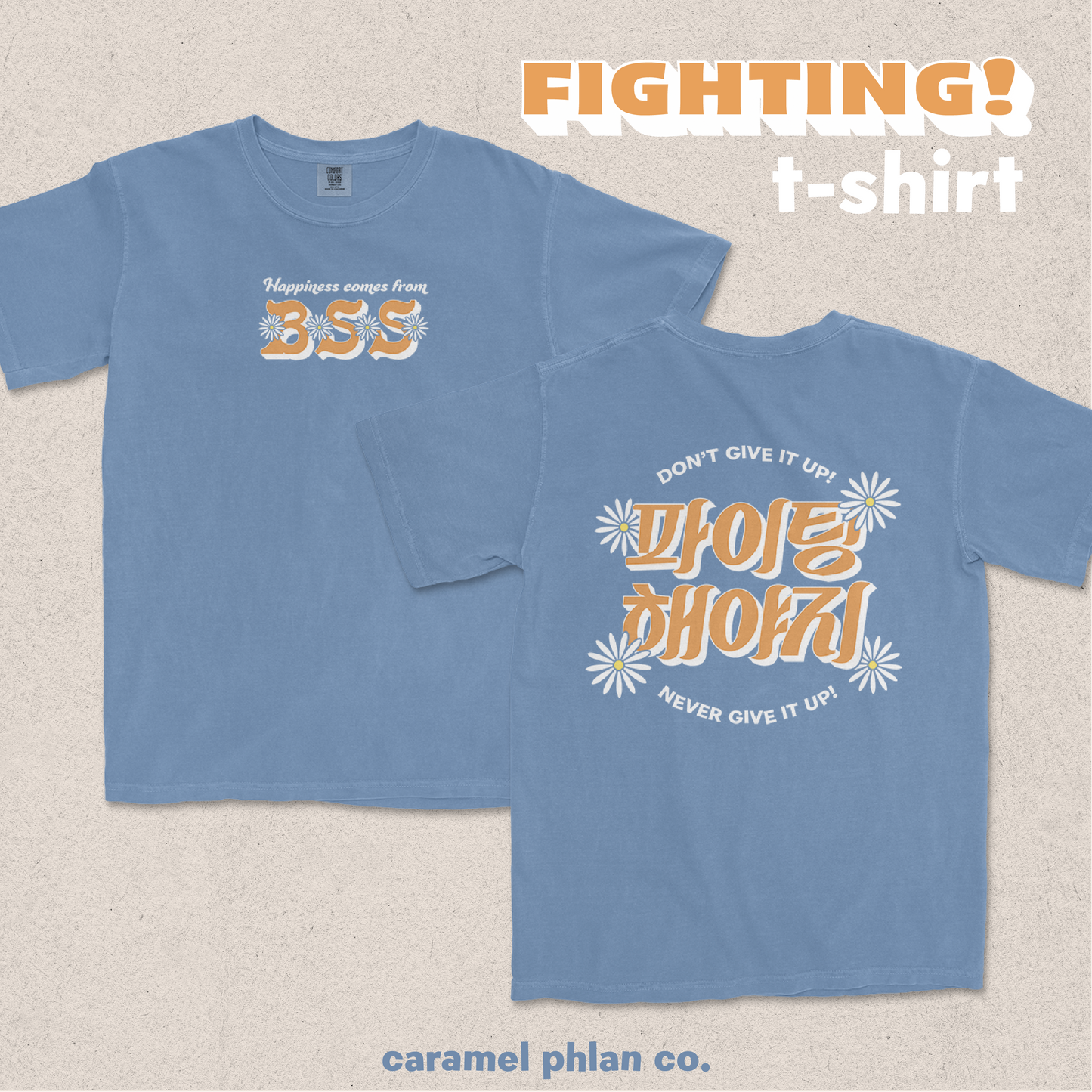 BSS Fighting T-Shirt