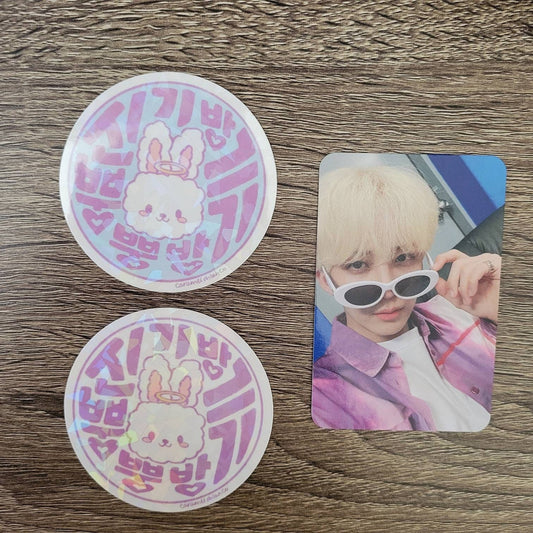 Jeonghan 'Singi Bangi Bboong Bboong Bangi' Sticker