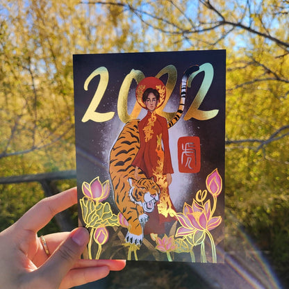 2022 Year of the Tiger Gold Foil Art Print