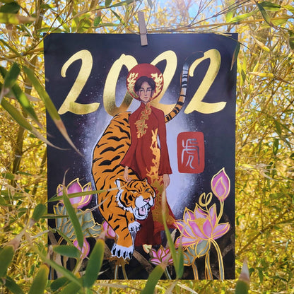 2022 Year of the Tiger Gold Foil Art Print