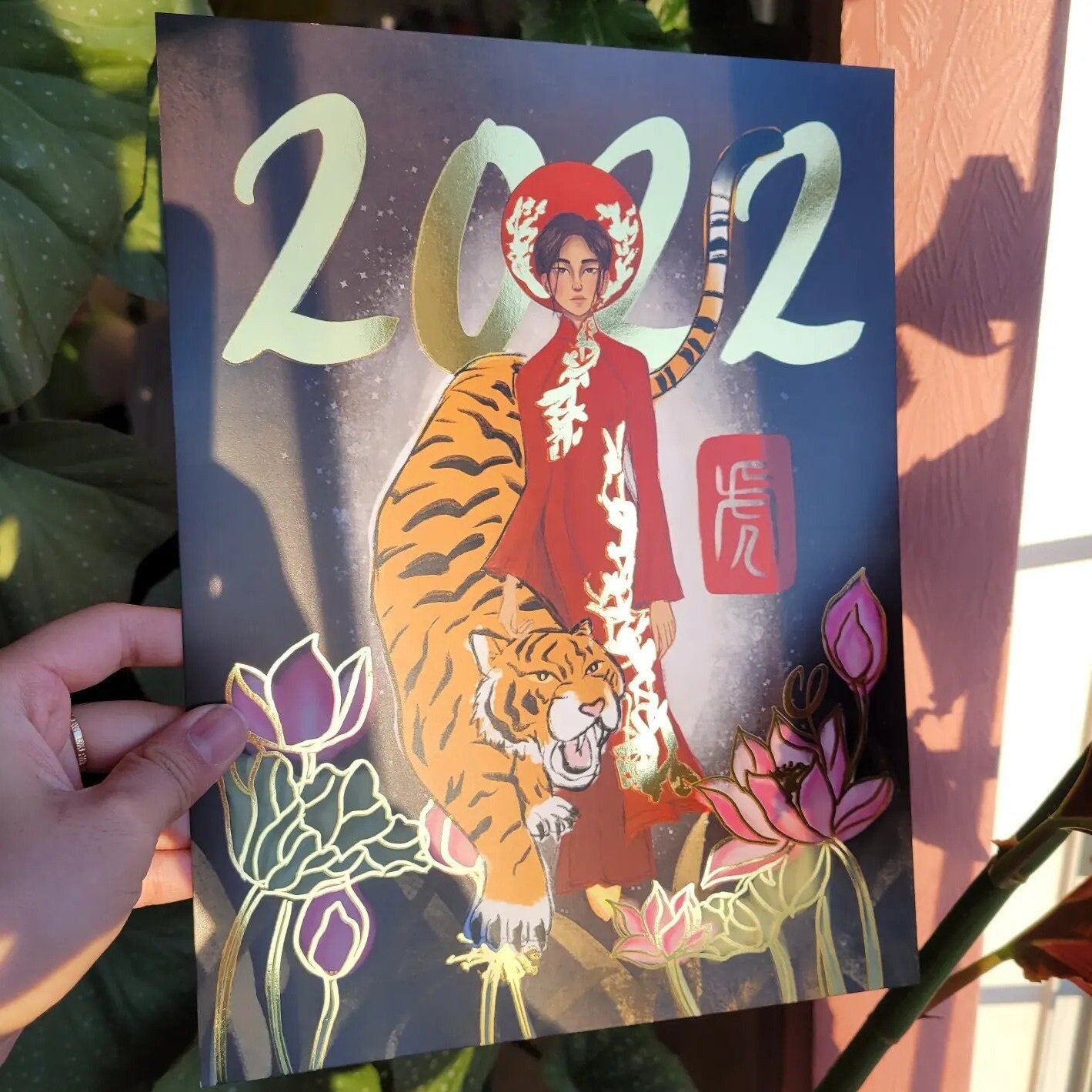 2022 Year of the Tiger Gold Foil Art Print