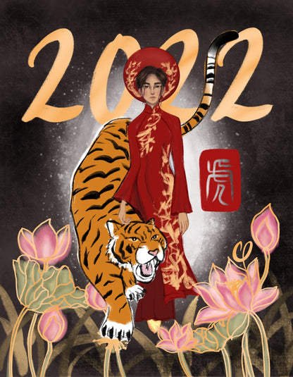 2022 Year of the Tiger Gold Foil Art Print